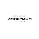 Imperiumgrand